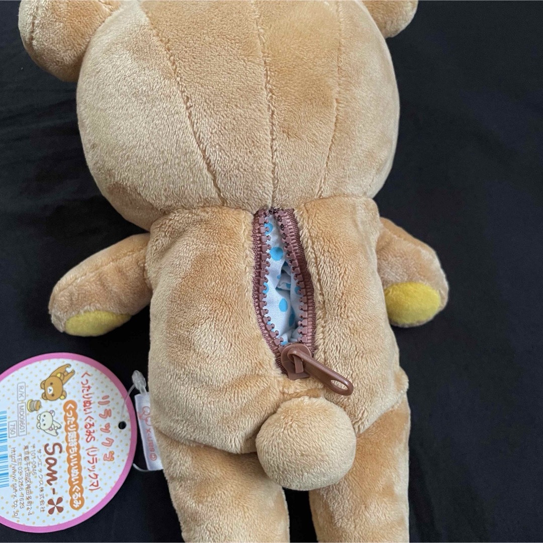 リラックマ くったりぬいぐるみS エンタメ/ホビーのおもちゃ/ぬいぐるみ(ぬいぐるみ)の商品写真