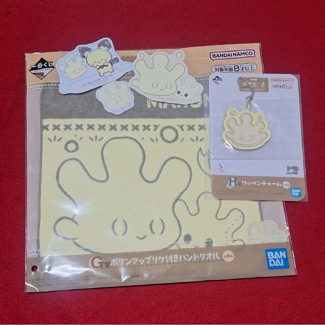ポケモン(ポケモン)のポケピース 一番くじ マホミル エンタメ/ホビーのおもちゃ/ぬいぐるみ(キャラクターグッズ)の商品写真