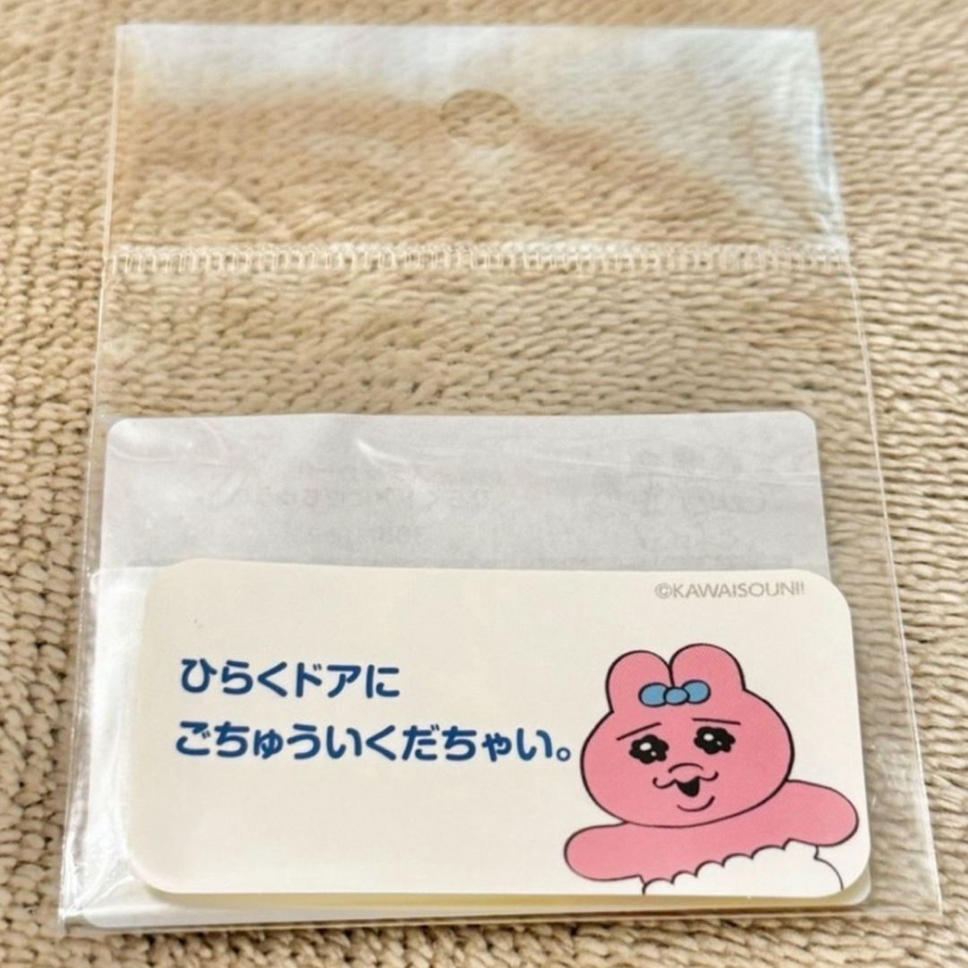 おぱんちゅうさぎ(オパンチュウサギ)の新品 未開封 おぱんちゅうさぎ 鈍行機関車 ステッカー シール グッズ JR東海 インテリア/住まい/日用品の文房具(シール)の商品写真