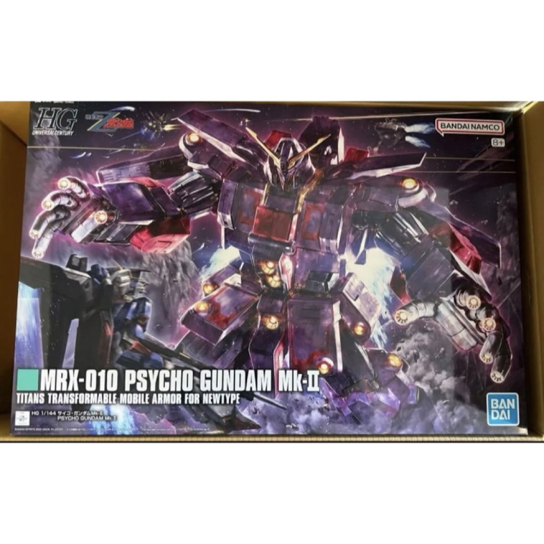 BANDAI(バンダイ)のHG 機動戦士Zガンダム サイコ・ガンダムMk-Ⅱ 1/144スケール エンタメ/ホビーのおもちゃ/ぬいぐるみ(模型/プラモデル)の商品写真