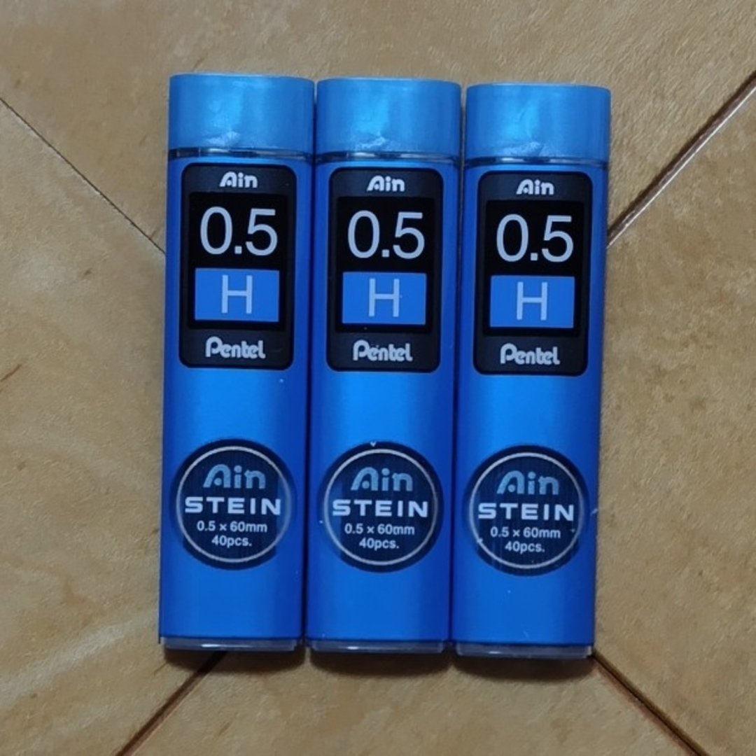 ぺんてる(ペンテル)のぺんてる アイン替芯シュタイン 0.5 H C275-H(40本入) 3セット インテリア/住まい/日用品の文房具(ペン/マーカー)の商品写真