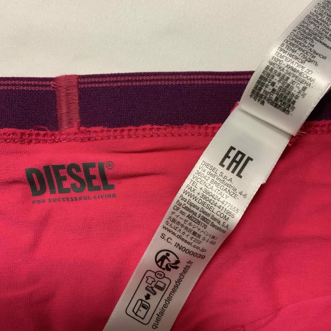 DIESEL(ディーゼル)の洗練されたデザイン　DIESEL　UFPN-OXY　3パックショーツ ロゴ　L レディースの下着/アンダーウェア(ショーツ)の商品写真