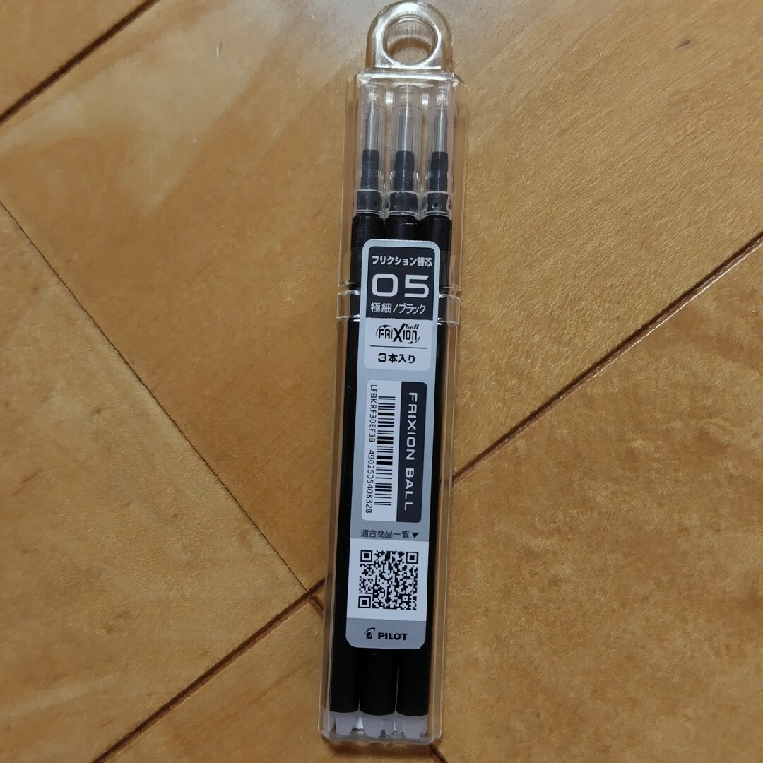 PILOT(パイロット)のパイロット フリクションボール 替芯 0.5mm 黒 LFBKRF30EF3B… インテリア/住まい/日用品の文房具(ペン/マーカー)の商品写真