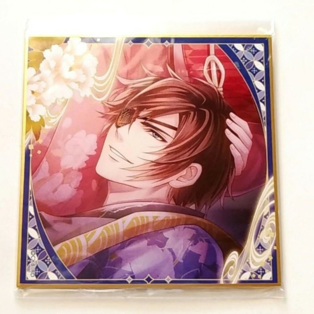 激レアイケシリイケメン戦国スペシャルちゃれくじvol.2伊達政宗ミニ色紙E賞 エンタメ/ホビーのアニメグッズ(その他)の商品写真
