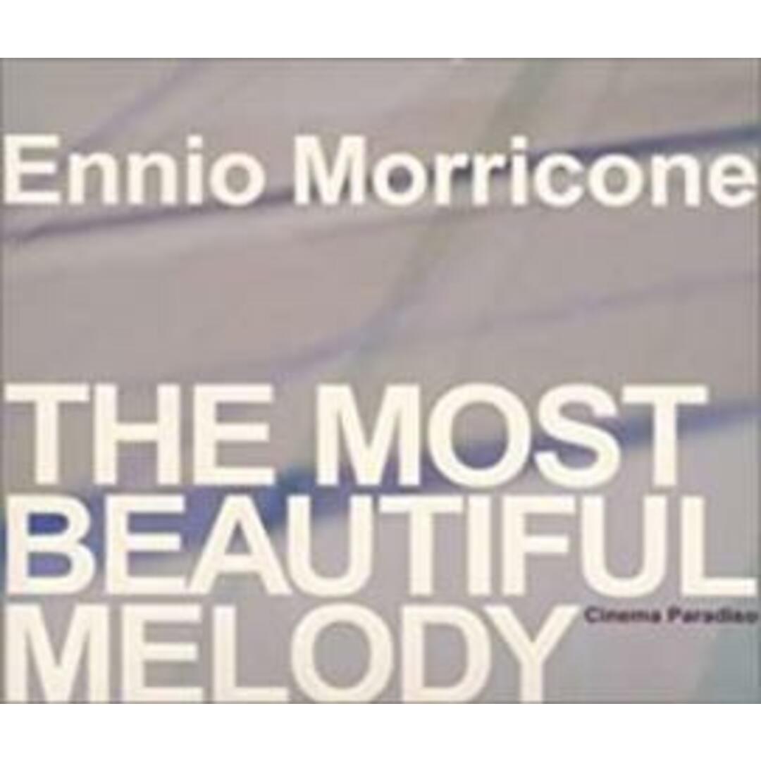 【中古】CD▼ニュー・シネマ・パラダイス ザ・モースト・ビューティフル・メロディ レンタル落ち エンタメ/ホビーのCD(ポップス/ロック(邦楽))の商品写真