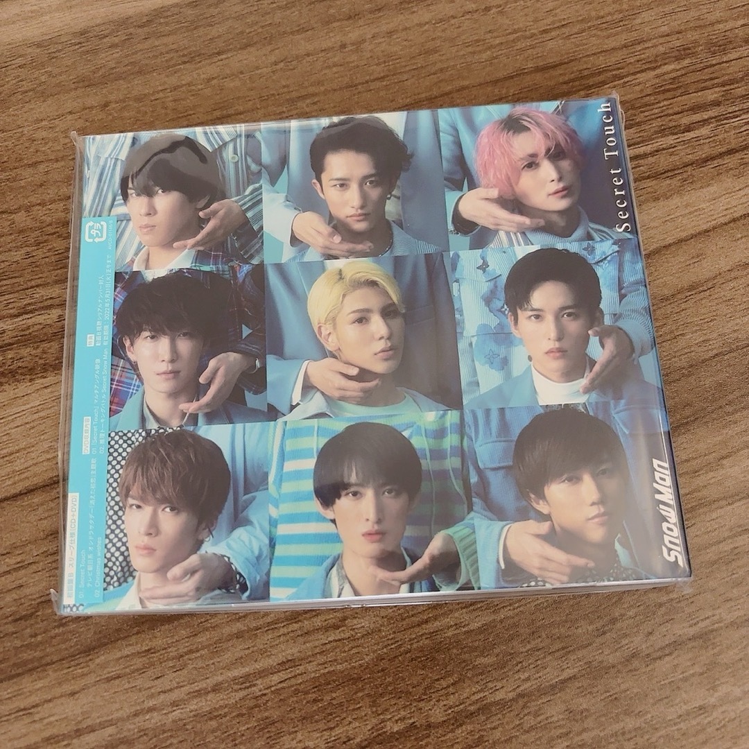 Secret Touch初回B Snow Man エンタメ/ホビーのCD(ポップス/ロック(邦楽))の商品写真