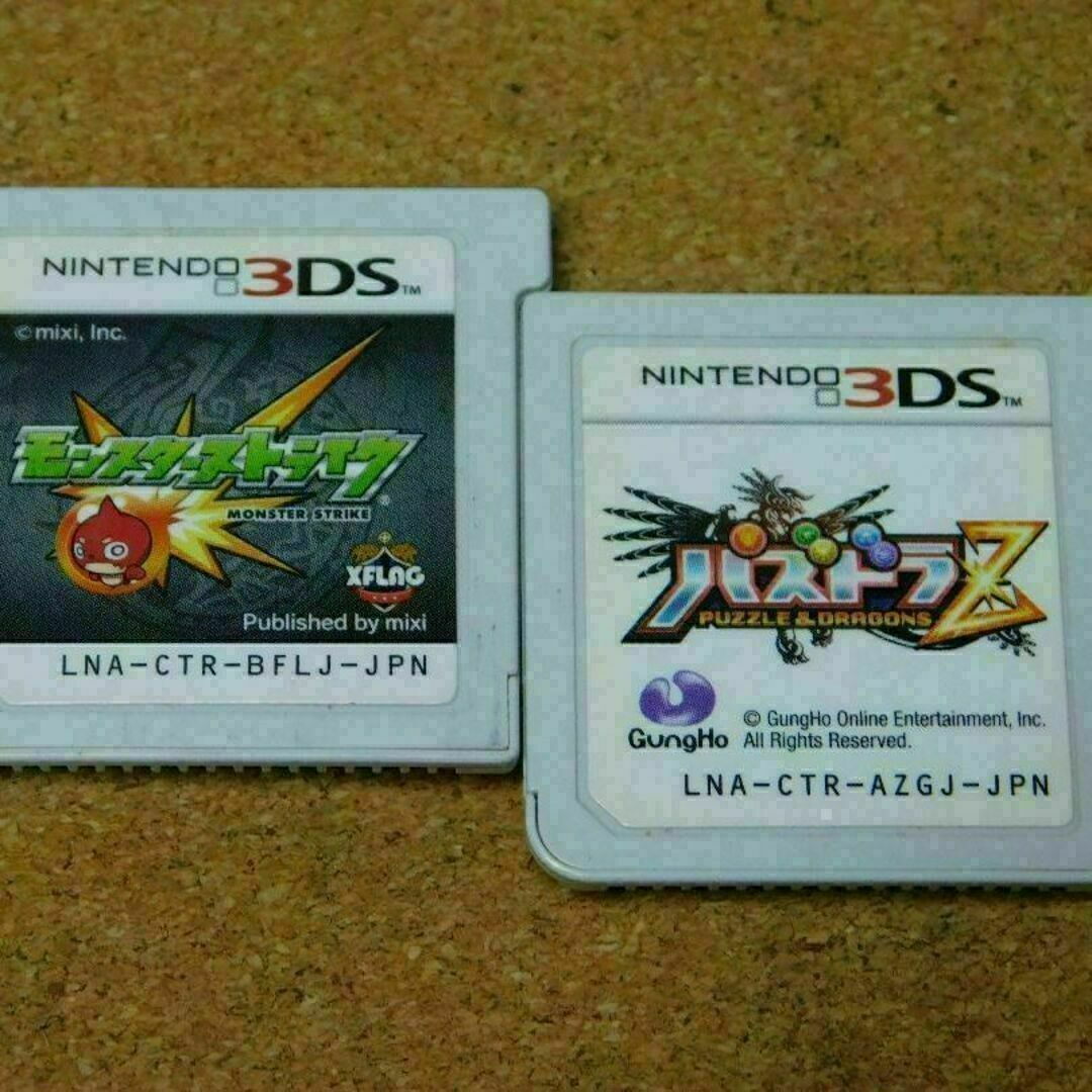 r★3DS★モンスターストライク+パズドラZ パズル&ドラゴン(共にソフトのみ) エンタメ/ホビーのゲームソフト/ゲーム機本体(携帯用ゲームソフト)の商品写真