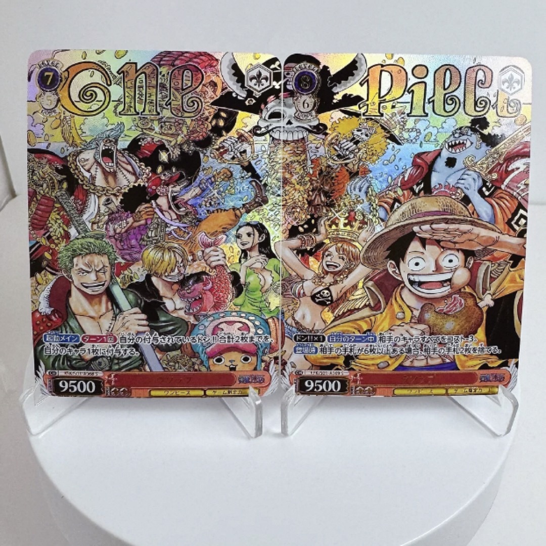 ONE PIECE カード キラカード ホログラムカード No.6 エンタメ/ホビーのアニメグッズ(カード)の商品写真