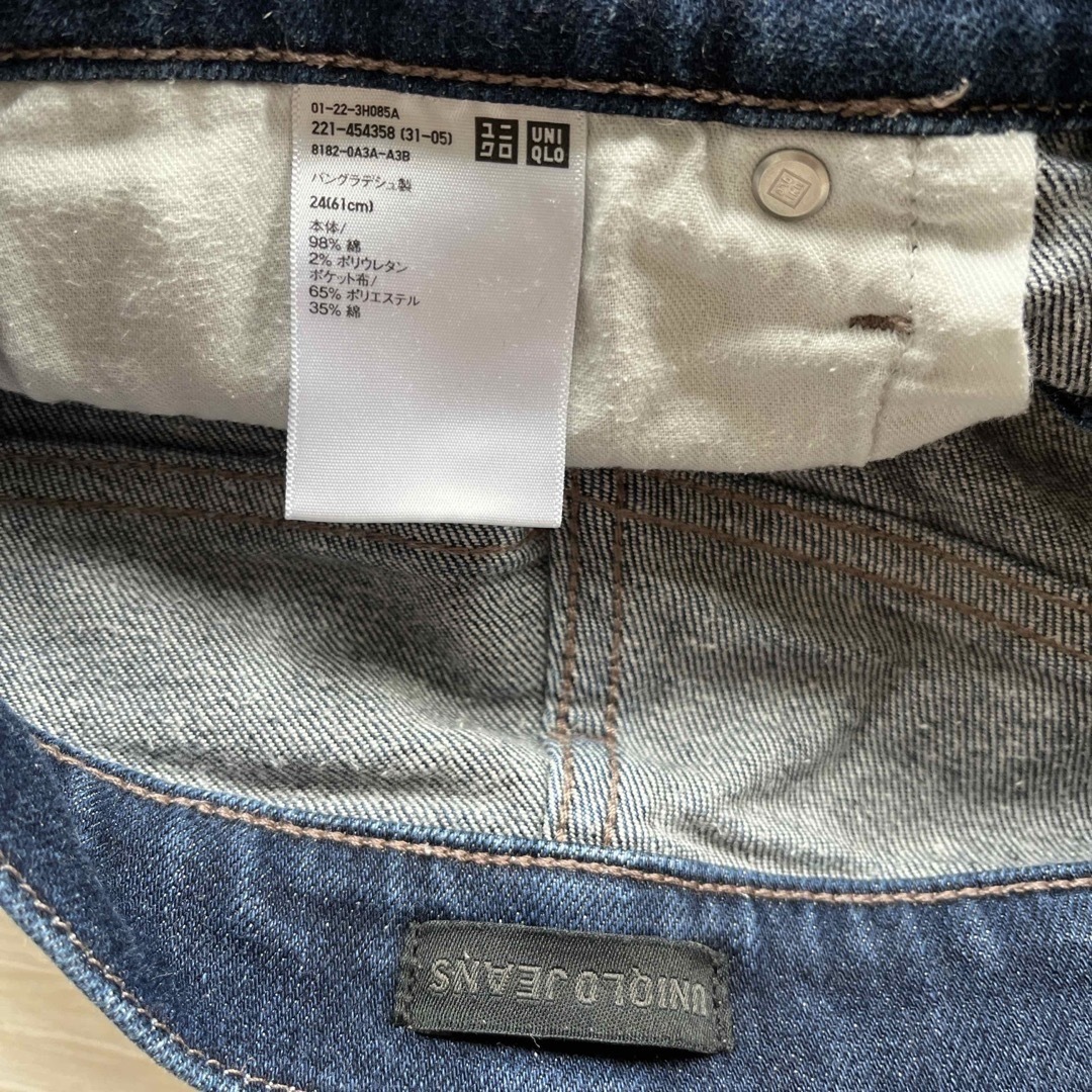 adidas Originals(アディダスオリジナルス)のレディース古着4点セット レディースのレディース その他(セット/コーデ)の商品写真