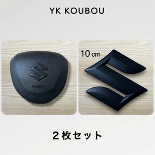 17プロフィア フロント泥よけ ステー付きセットの通販 by MODBOX 17プロフィア フロント泥よけ ステー付きセットの通販 by MODBOX