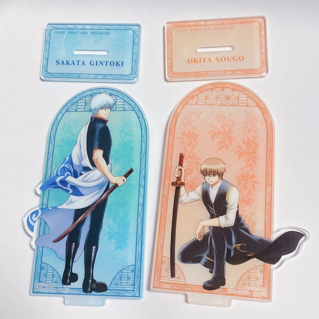 銀魂 沖田総悟 坂田銀時 アクリルスタンド アクスタ セット グッズ エンタメ/ホビーのアニメグッズ(その他)の商品写真