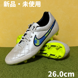ナイキ(NIKE)の【新品】ナイキ サッカースパイク ティエンポ レガシー HG-E 26.0cm(シューズ)