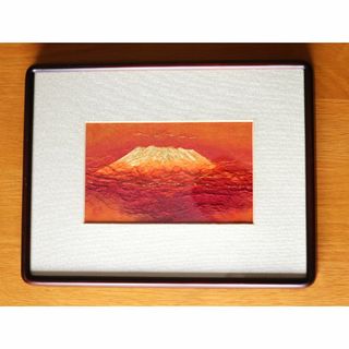 和紙工芸画　人間国宝　山内一生作「富嶽」　額装　落款　サインシール付き(絵画/タペストリー)
