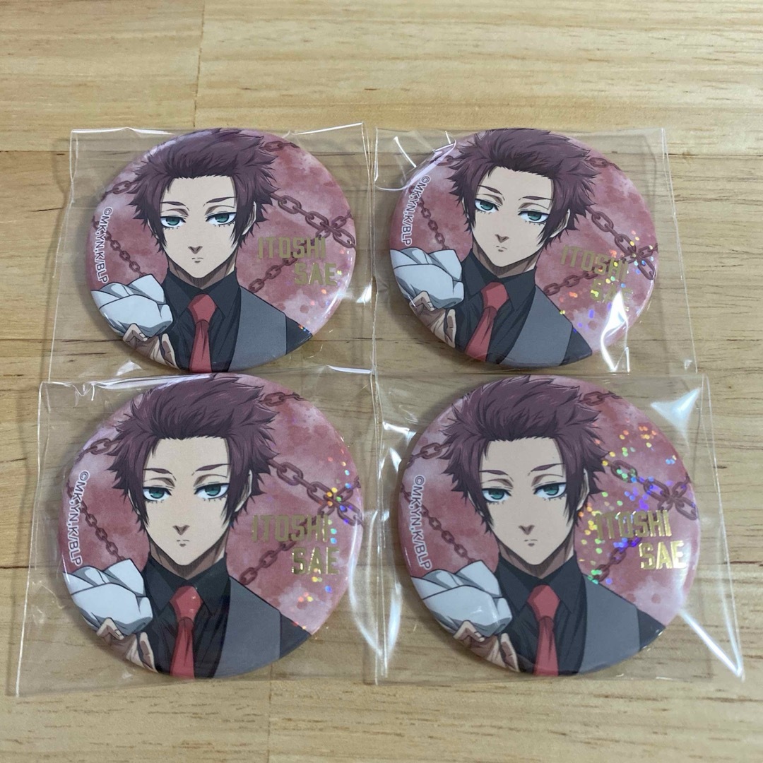 ブルーロック展 缶バッジ 糸師 冴 4点 エンタメ/ホビーのアニメグッズ(バッジ/ピンバッジ)の商品写真