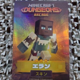 マインクラフト(Minecraft)の†雅月†ホビー　トレーディングカード　シングルカード†(シングルカード)