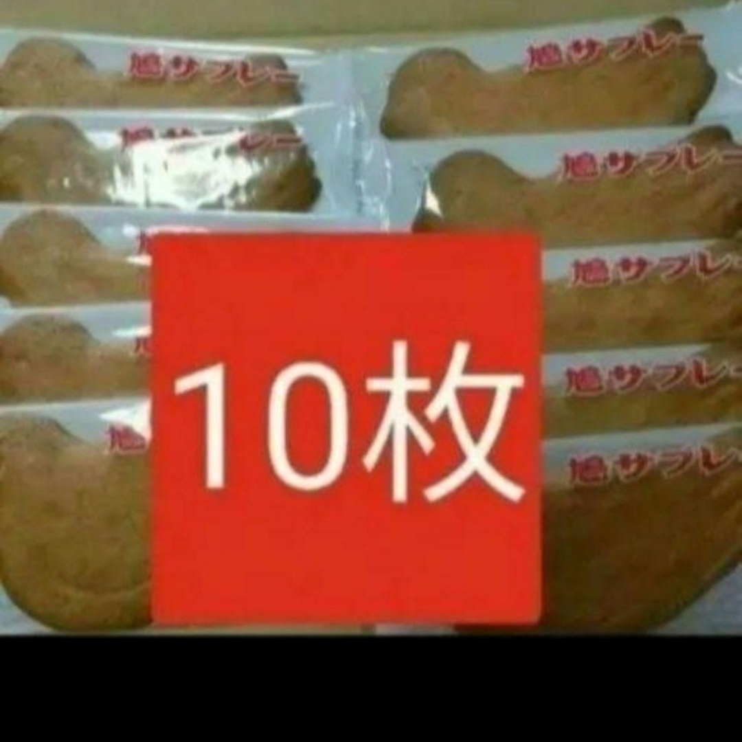 豊島屋 鳩サブレー 鳩サブレ 食品/飲料/酒の食品(菓子/デザート)の商品写真