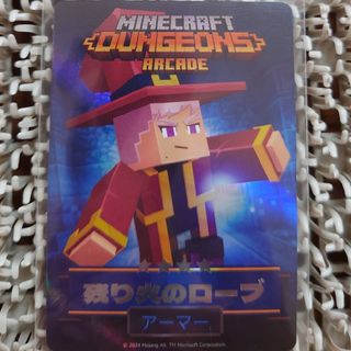 マインクラフト(Minecraft)の†雅月†ホビー　トレーディングカード　シングルカード†(シングルカード)