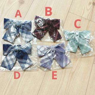制服用　リボン　チェック柄　水色　ワイン色　緑　紺色　パープル　紫(ネクタイ)