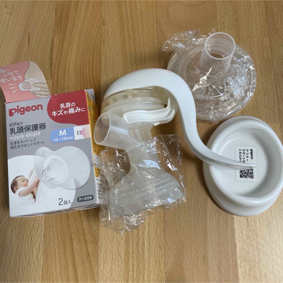 Pigeon(ピジョン)の乳頭保護器と手動搾乳器 キッズ/ベビー/マタニティの授乳/お食事用品(その他)の商品写真