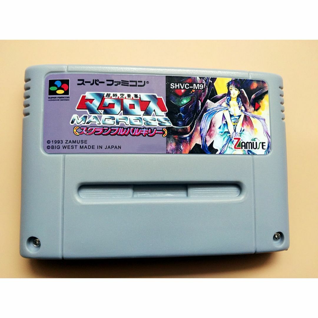 超時空要塞マクロス エンタメ/ホビーのゲームソフト/ゲーム機本体(その他)の商品写真