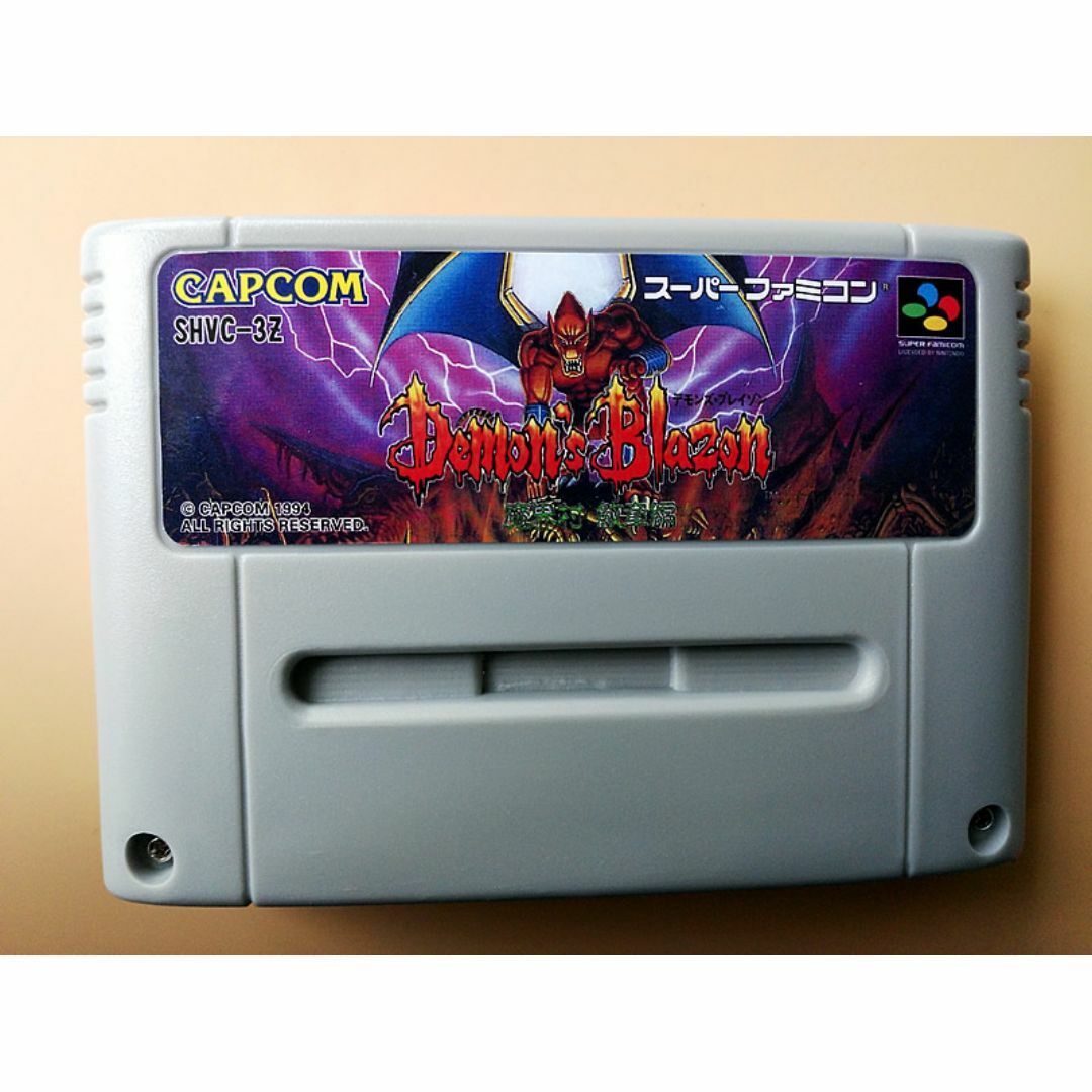 魔界村Demon's Blazon エンタメ/ホビーのゲームソフト/ゲーム機本体(その他)の商品写真