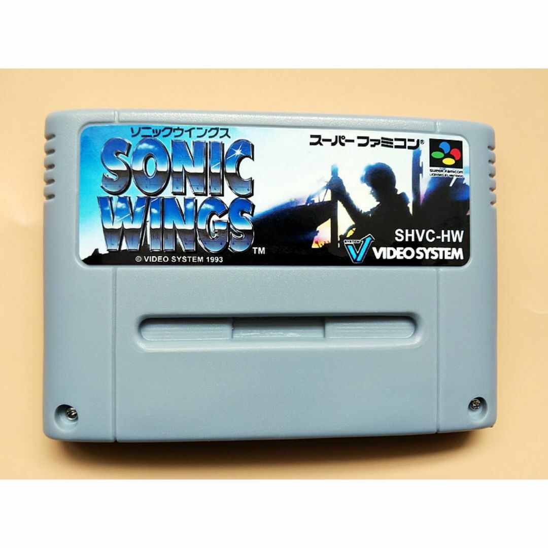 ソニックウイングス Sonic Wings エンタメ/ホビーのゲームソフト/ゲーム機本体(その他)の商品写真