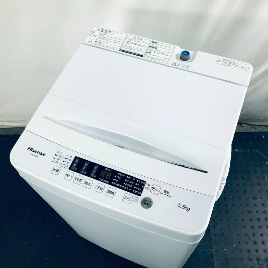 ☆送料・設置無料☆ 中古 中型洗濯機 ハイセンス (No.0109)の ☆送料・設置無料☆ 中古 中型洗濯機 ハイセンス (No.0109)の