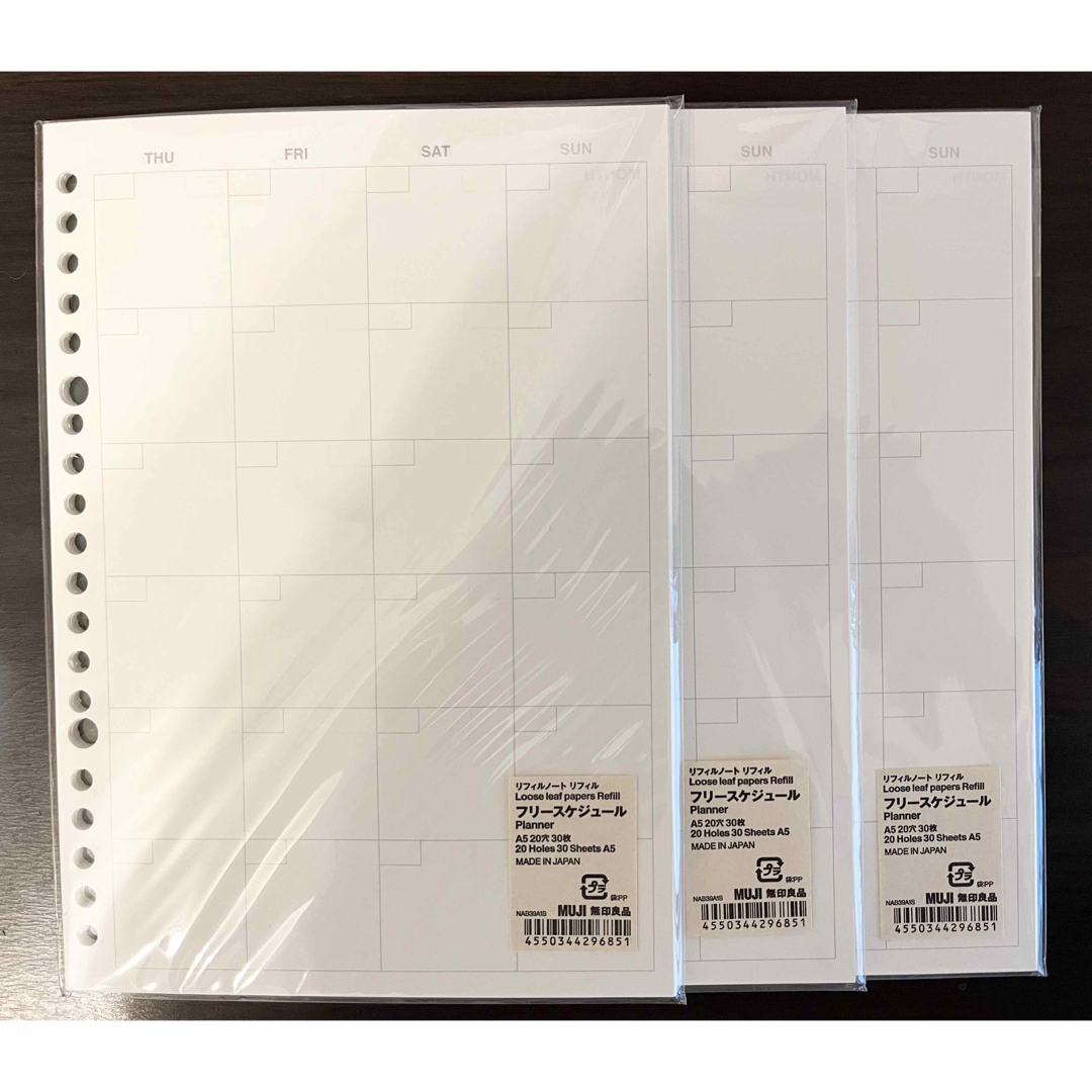 MUJI (無印良品)(ムジルシリョウヒン)の無印良品 リフィルノート リフィル フリースケジュール 3セット インテリア/住まい/日用品の文房具(ノート/メモ帳/ふせん)の商品写真