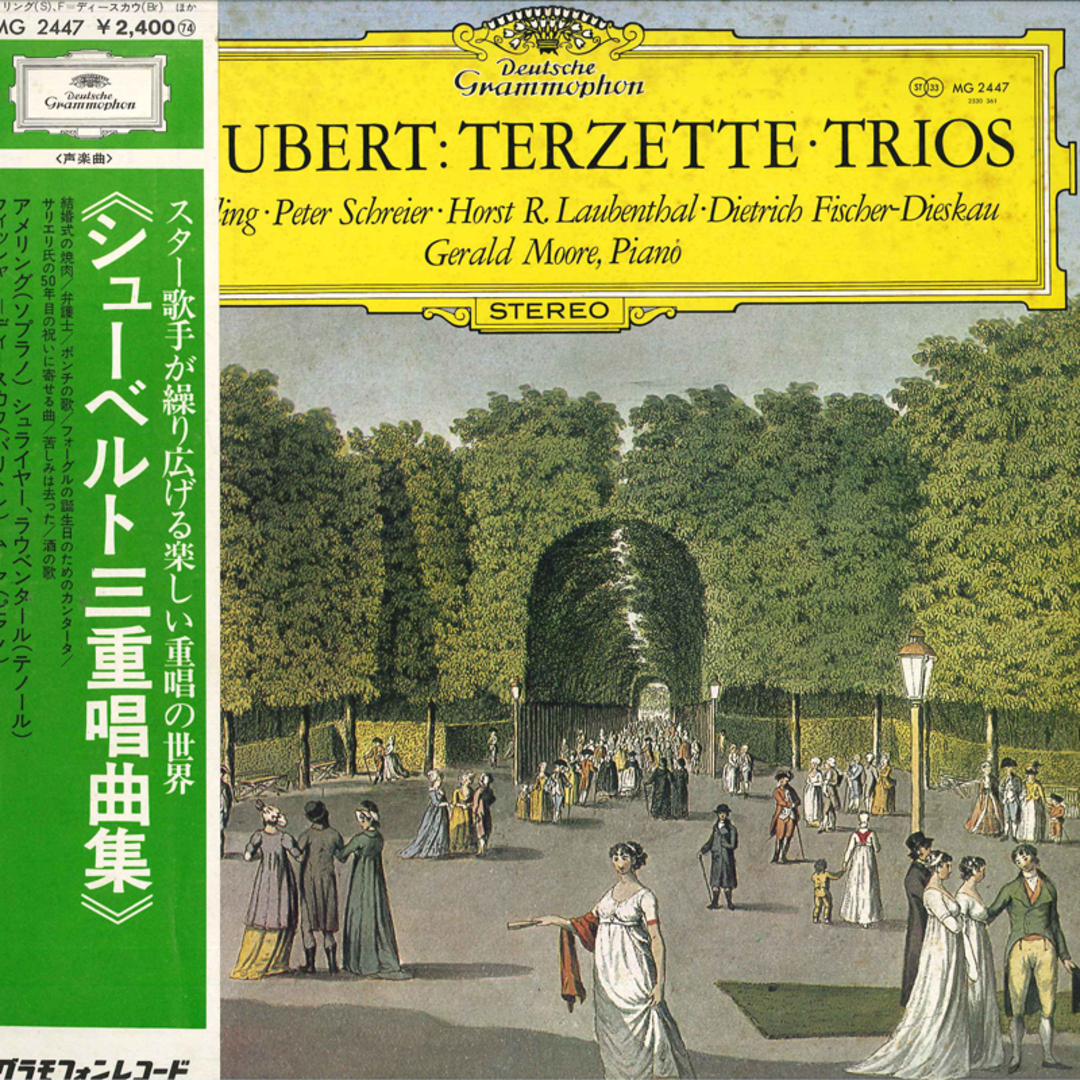 LP エリー・アメリング, ペーター・ シューベルト: 三重唱曲集 MG2447 DEUTSCHE GRAMMOPHON /00260 エンタメ/ホビーのエンタメ その他(その他)の商品写真