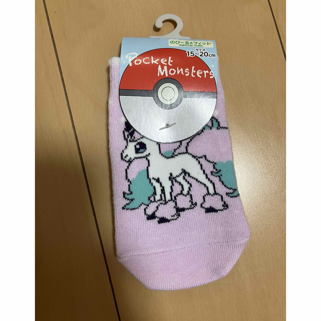 ポケモン(ポケモン)のポケモン 靴下 ポニータ キッズ/ベビー/マタニティのこども用ファッション小物(靴下/タイツ)の商品写真