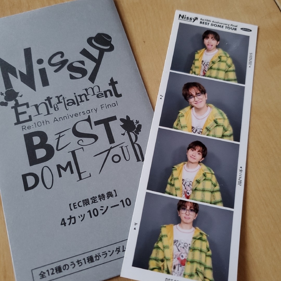 Nissy グッズ 4カッ10シー10 エンタメ/ホビーのタレントグッズ(ミュージシャン)の商品写真