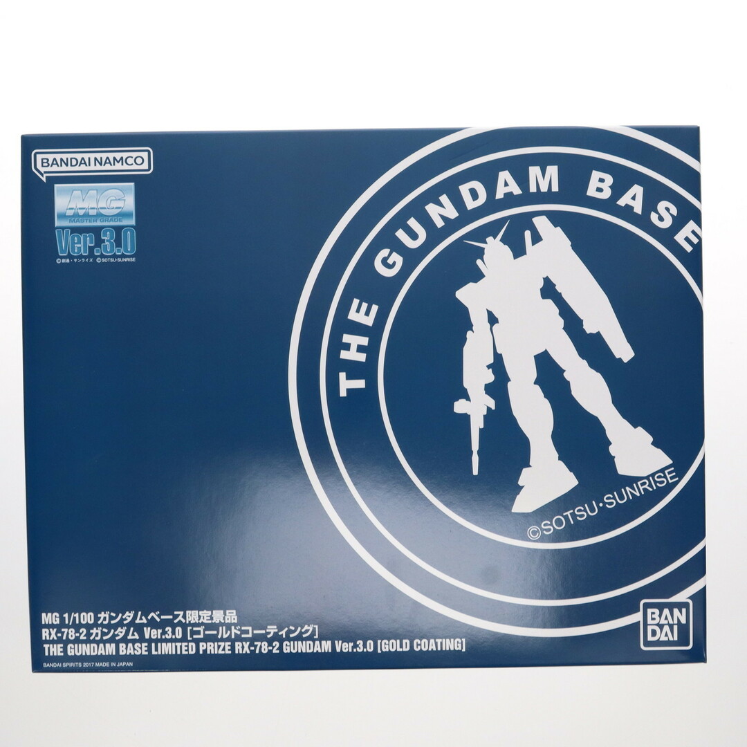 BANDAI(バンダイ)のMG 1/100 RX-78-2 ガンダム Ver.3.0 ゴールドコーティング 機動戦士ガンダム ガンダムベース限定景品 プラモデル(5063595) バンダイスピリッツ エンタメ/ホビーのおもちゃ/ぬいぐるみ(プラモデル)の商品写真