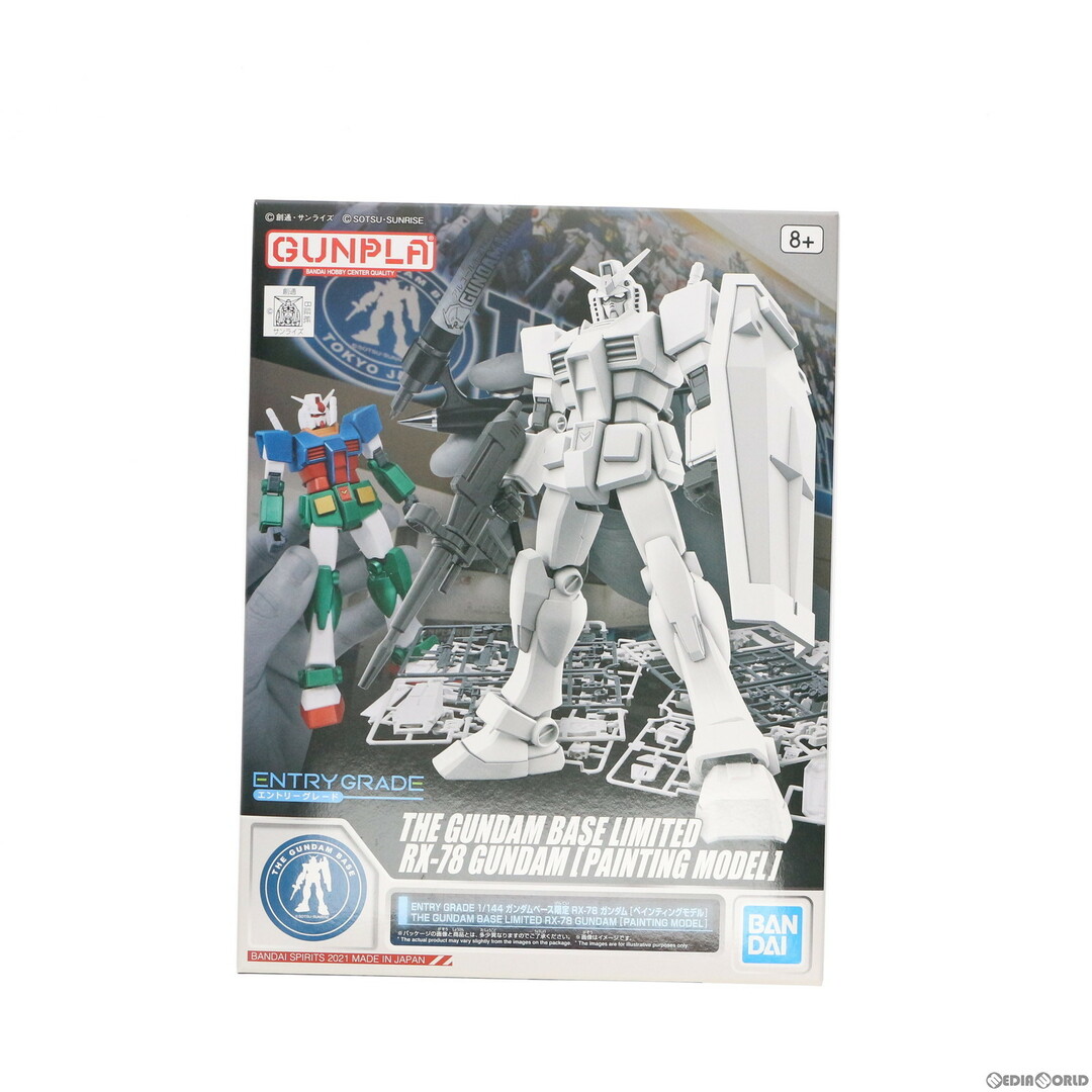 BANDAI(バンダイ)のガンダムベース限定 ENTRY GRADE 1/144 RX-78-2 ガンダム(ペインティングモデル) 機動戦士ガンダム プラモデル(5062047) バンダイスピリッツ エンタメ/ホビーのおもちゃ/ぬいぐるみ(プラモデル)の商品写真