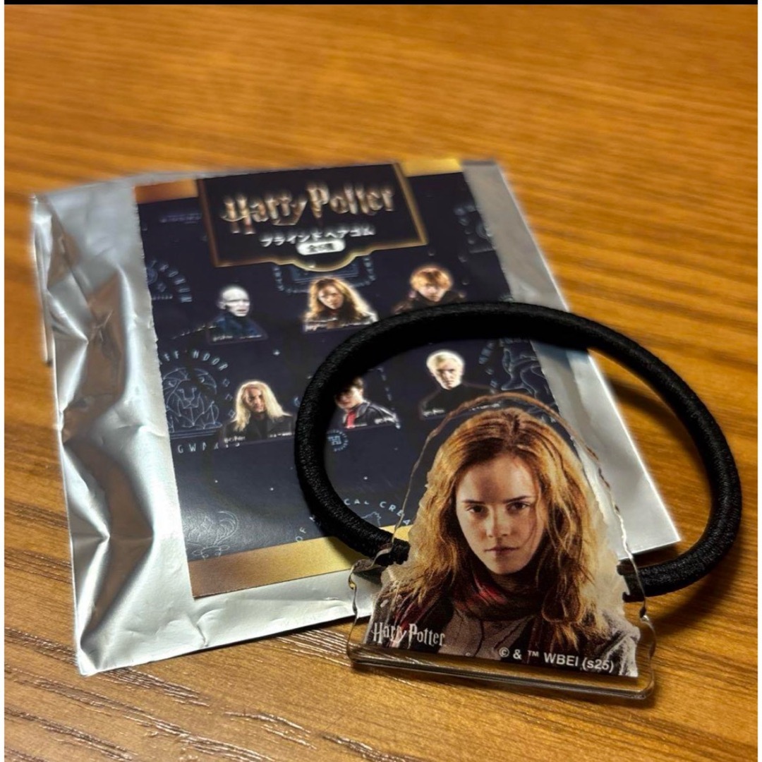 ヘアゴム ハーマイオニー エンタメ/ホビーのおもちゃ/ぬいぐるみ(キャラクターグッズ)の商品写真