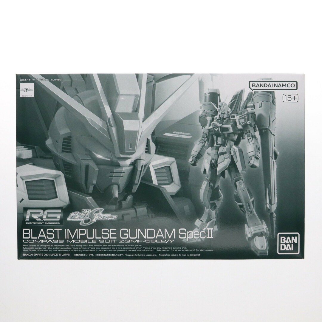 BANDAI(バンダイ)のプレミアムバンダイ限定 RG 1/144 ブラストインパルスガンダム SpecII 機動戦士ガンダムSEED FREEDOM(シード フリーダム) プラモデル(5067201) バンダイスピリッツ エンタメ/ホビーのおもちゃ/ぬいぐるみ(プラモデル)の商品写真