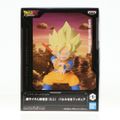 超サイヤ人孫悟空(ミニ) ドラゴンボールDAIMA(ダイマ) 超サイヤ人孫悟空(ミニ) パネル付きフィギュア プライズ(2750794) バンプレスト