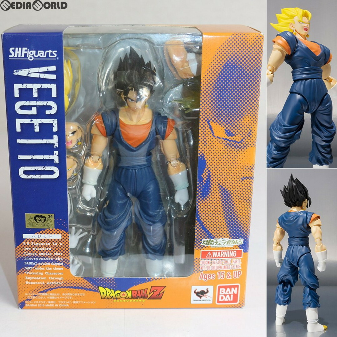 ドラゴンボール(ドラゴンボール)の魂ウェブ商店限定 S.H.Figuarts(フィギュアーツ) ベジット ドラゴンボールZ 完成品 可動フィギュア バンダイ エンタメ/ホビーのフィギュア(アニメ/ゲーム)の商品写真