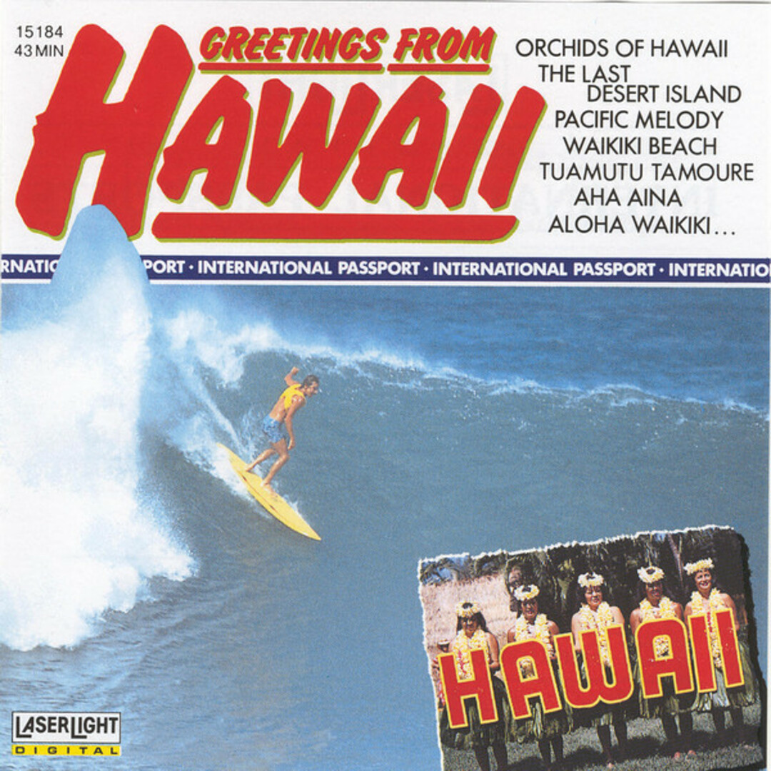 米CD Unknown Artist (Greetings From) Hawaii 15184 LaserLight Digital /00110 エンタメ/ホビーのCD(クラブ/ダンス)の商品写真