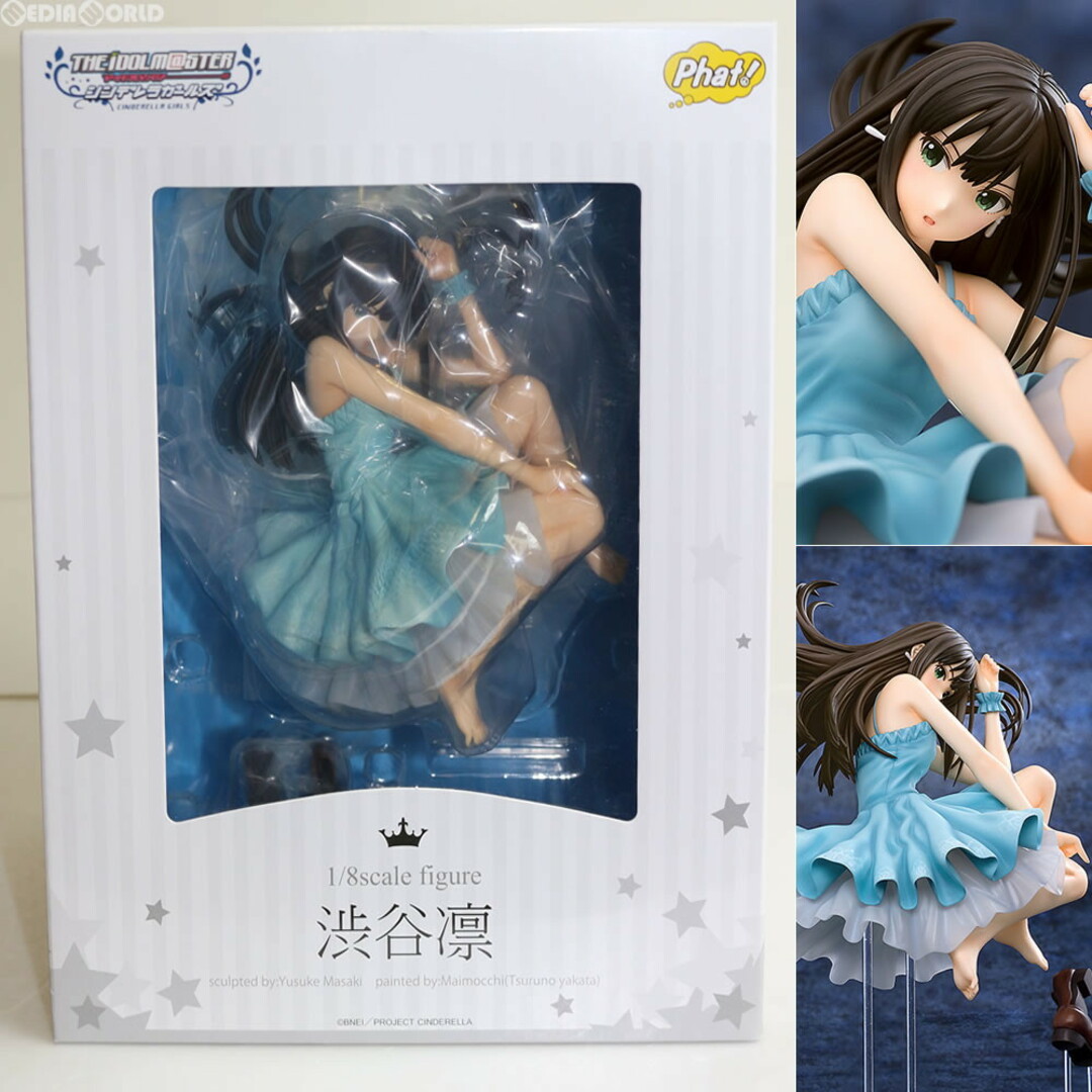 シンデレラ(シンデレラ)の渋谷凛(しぶやりん) アイドルマスター シンデレラガールズ 1/8 完成品 フィギュア Phat!(ファット・カンパニー) エンタメ/ホビーのフィギュア(ゲームキャラクター)の商品写真