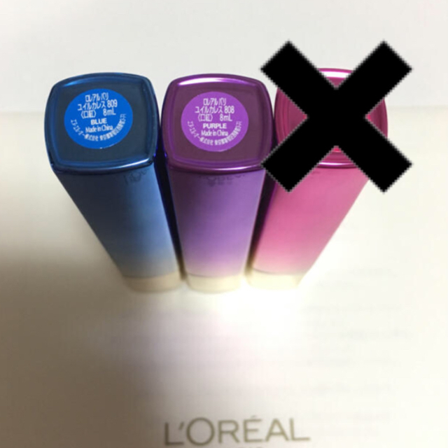 L'Oreal Paris(ロレアルパリ)のロレアルパリ 口紅 ユイルカレス コスメ/美容のベースメイク/化粧品(口紅)の商品写真