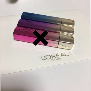 ロレアルパリ(L'Oreal Paris)のロレアルパリ 口紅 ユイルカレス(口紅)