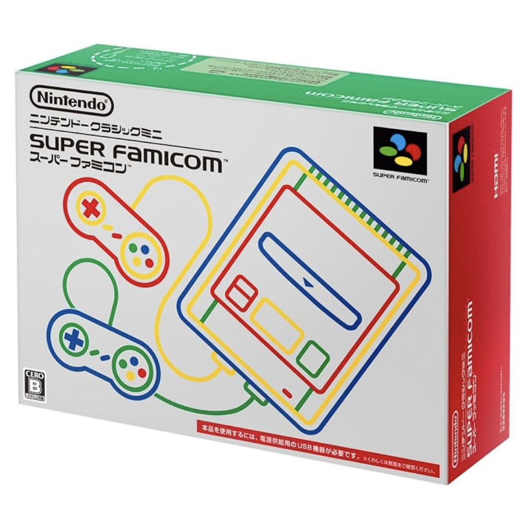 任天堂(ニンテンドウ)のニンテンドークラシックミニ スーパーファミコン エンタメ/ホビーのゲームソフト/ゲーム機本体(家庭用ゲーム機本体)の商品写真