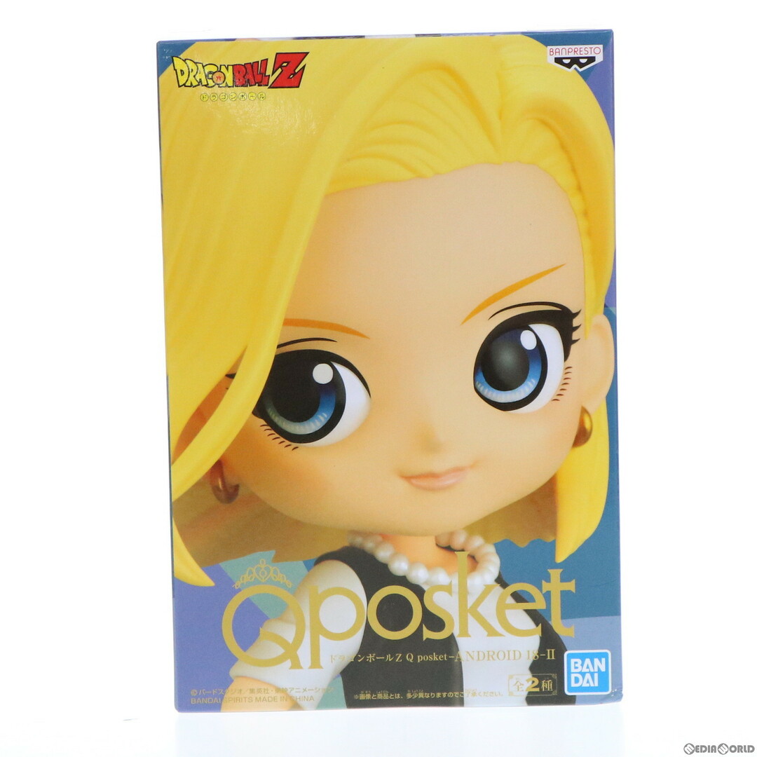 ドラゴンボール(ドラゴンボール)の人造人間18号 A(衣装濃) ドラゴンボールZ Q posket-ANDROID 18-II フィギュア プライズ(2586147) バンプレスト エンタメ/ホビーのフィギュア(アニメ/ゲーム)の商品写真