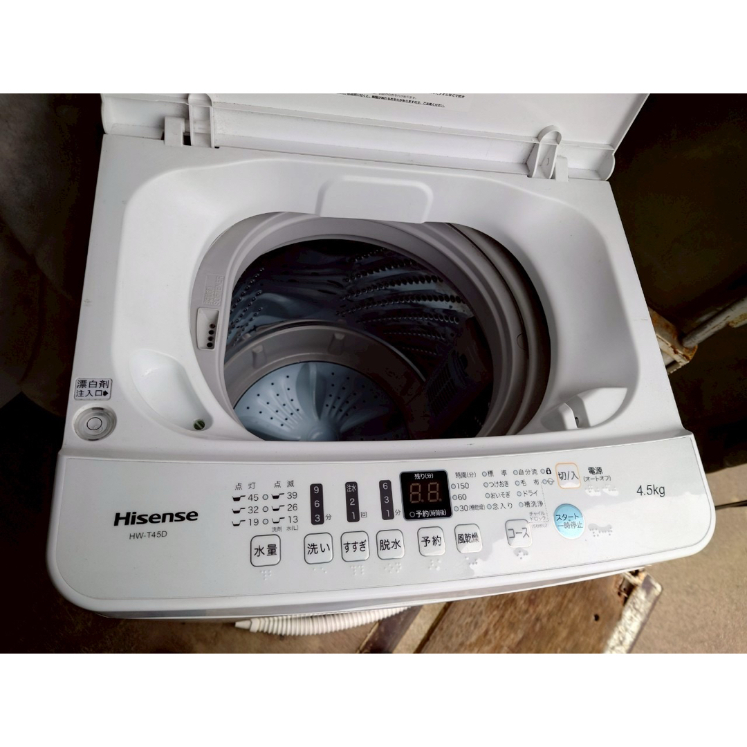 Hisense - ハイセンス 4.5kg 洗濯機 風乾燥 2019年製 全国送料 Hisense - ハイセンス 4.5kg 洗濯機 風乾燥 2019年製 全国送料
