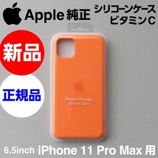 Apple - バッテリー100% 【中古】 iPhone6S 32GB ローズゴールド Apple - バッテリー100% 【中古】 iPhone6S 32GB ローズゴールド