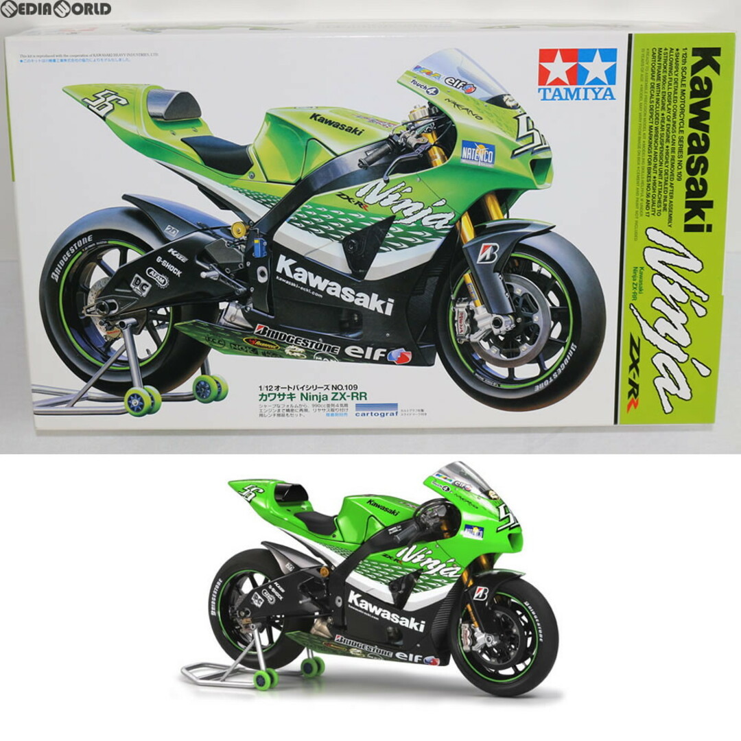 オートバイシリーズ No.109 1/12 カワサキ Ninja ZX-RR プラモデル(14109) タミヤ エンタメ/ホビーのおもちゃ/ぬいぐるみ(プラモデル)の商品写真
