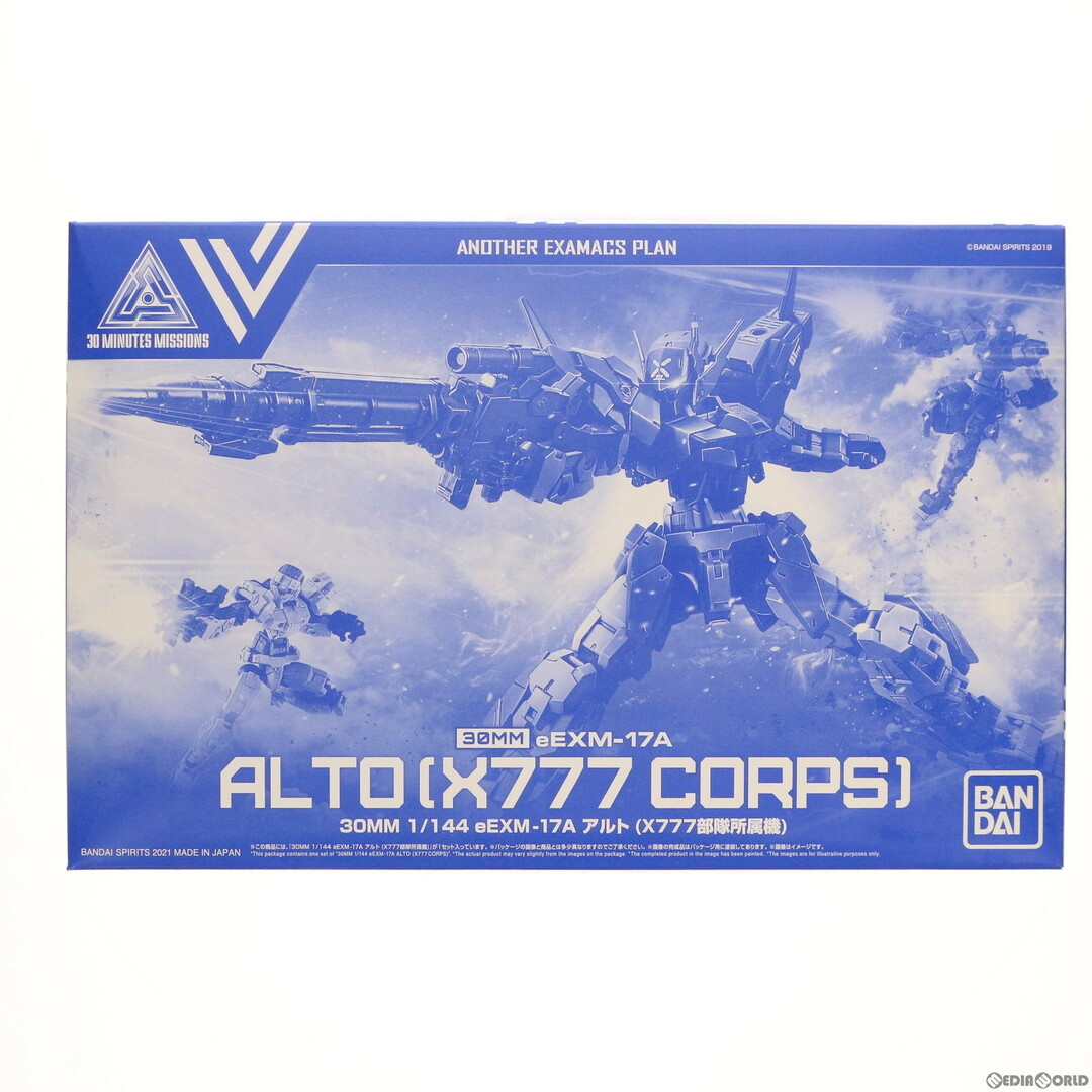 BANDAI(バンダイ)のプレミアムバンダイ限定 30MM 1/144 eEXM-17A アルト(X777部隊所属機) 30 MINUTES MISSIONS(サーティミニッツミッションズ) ANOTHER EXAMACS PLAN プラモデル(5062940) バンダイスピリッツ エンタメ/ホビーのおもちゃ/ぬいぐるみ(プラモデル)の商品写真