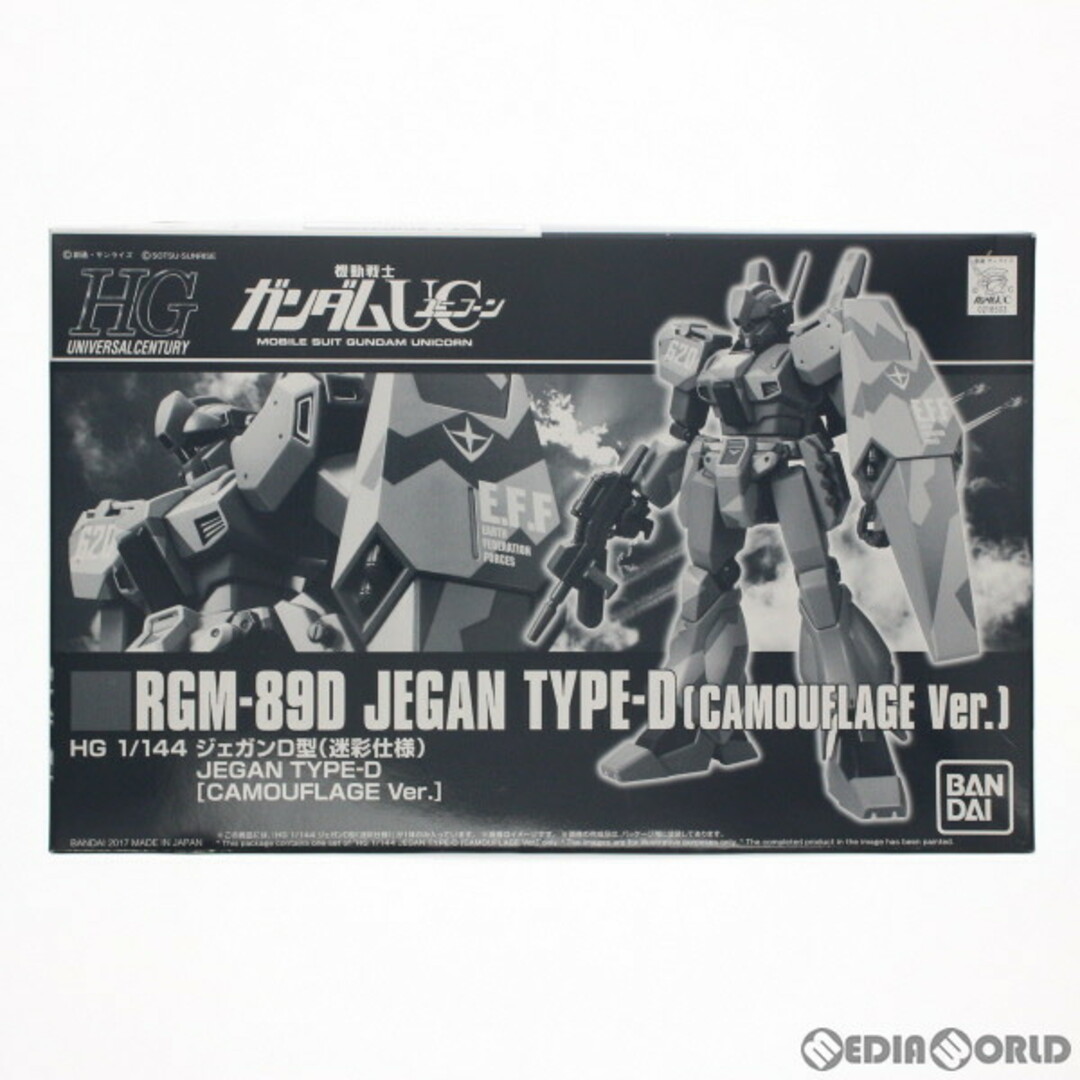 BANDAI(バンダイ)のプレミアムバンダイ限定 HGUC 1/144 RGM-89D ジェガンD型(迷彩仕様) 機動戦士ガンダムUC(ユニコーン) プラモデル(0218503) バンダイ エンタメ/ホビーのおもちゃ/ぬいぐるみ(プラモデル)の商品写真