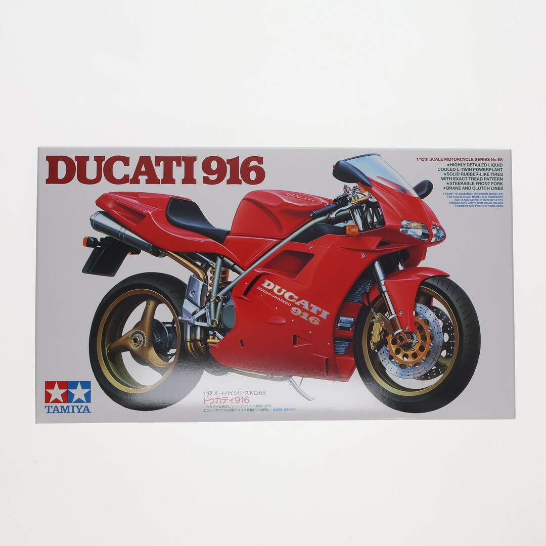 Ducati(ドゥカティ)のオートバイシリーズ No.68 1/12 ドゥカティ 916 プラモデル(14068) タミヤ エンタメ/ホビーのおもちゃ/ぬいぐるみ(プラモデル)の商品写真