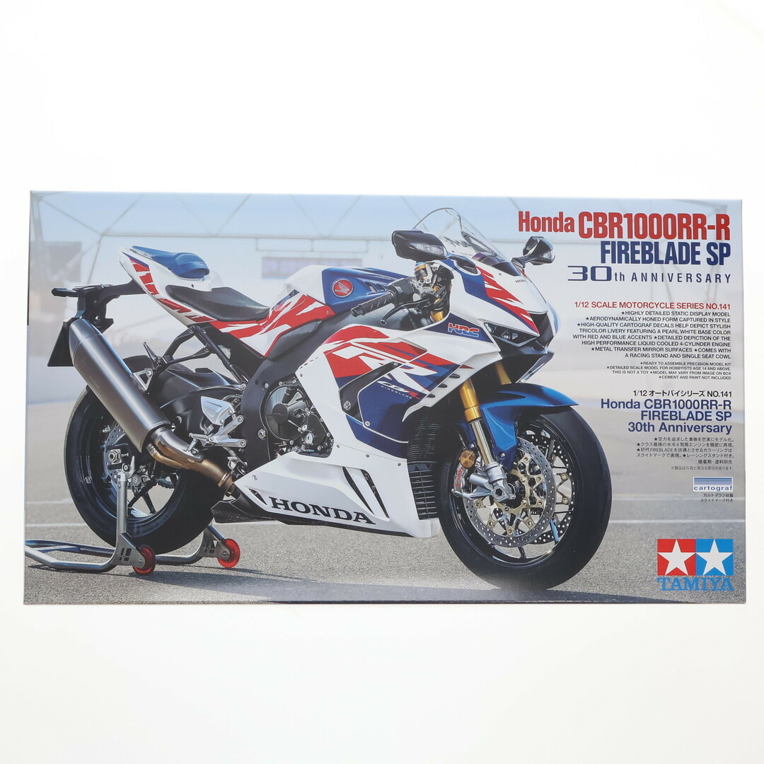 オートバイシリーズ No.141 1/12 Honda CBR1000RR-R FIREBLADE SP 30th Anniversary プラモデル(14141) タミヤ エンタメ/ホビーのおもちゃ/ぬいぐるみ(プラモデル)の商品写真